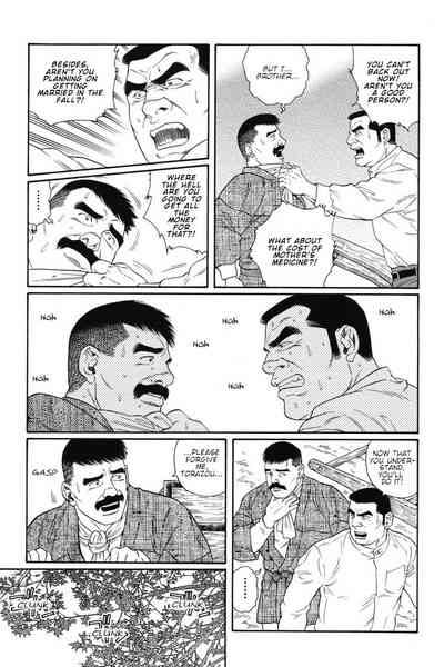 BDSM Series — House of Brutes Vol. 1 Ch. 5: Total Power Exchange and Humiliation [Gengoroh Tagame]