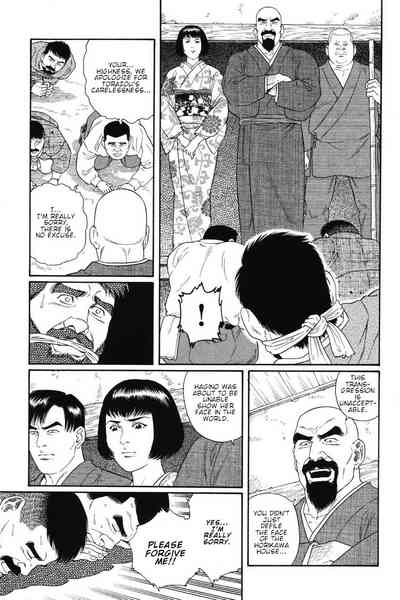 BDSM Series — House of Brutes Vol. 1 Ch. 5: Total Power Exchange and Humiliation [Gengoroh Tagame]