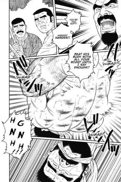 BDSM Series — House of Brutes Vol. 1 Ch. 5: Total Power Exchange and Humiliation [Gengoroh Tagame]