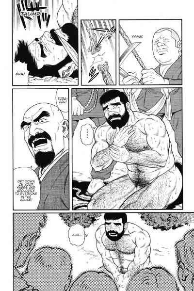 BDSM Series — House of Brutes Vol. 1 Ch. 5: Total Power Exchange and Humiliation [Gengoroh Tagame]
