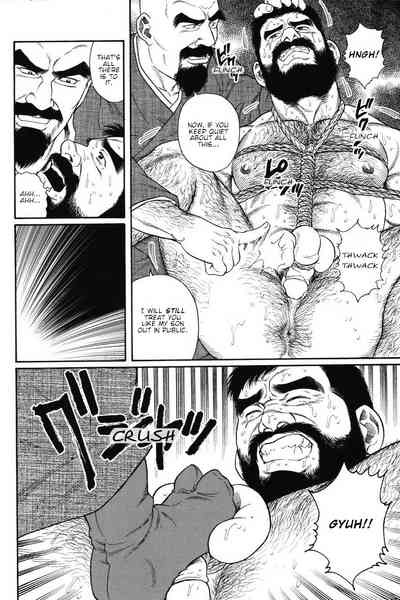 BDSM Series — House of Brutes Vol. 1 Ch. 5: Total Power Exchange and Humiliation [Gengoroh Tagame]