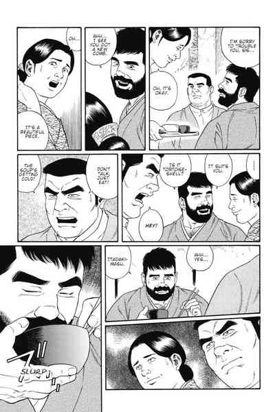 BDSM Series — House of Brutes Vol. 1 Ch. 5: Total Power Exchange and Humiliation [Gengoroh Tagame]