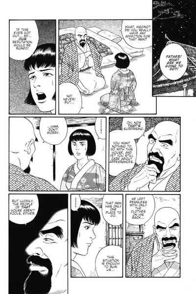 BDSM Series — House of Brutes Vol. 1 Ch. 5: Total Power Exchange and Humiliation [Gengoroh Tagame]