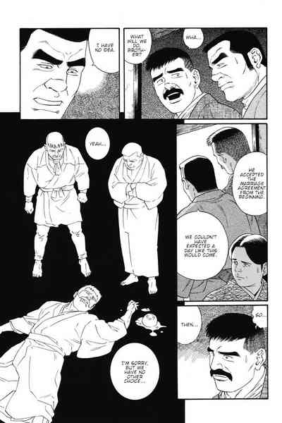 BDSM Series — House of Brutes Vol. 1 Ch. 5: Total Power Exchange and Humiliation [Gengoroh Tagame]