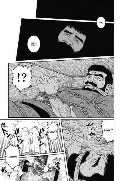 BDSM Series — House of Brutes Vol. 1 Ch. 5: Total Power Exchange and Humiliation [Gengoroh Tagame]