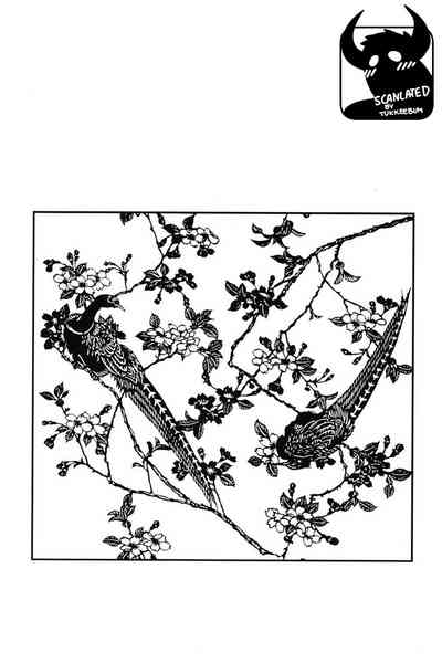 BDSM Series — House of Brutes Vol. 1 Ch. 6: Hardcore Bondage and Domination [Gengoroh Tagame]