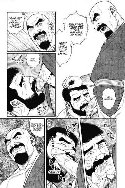 BDSM Series — House of Brutes Vol. 1 Ch. 6: Hardcore Bondage and Domination [Gengoroh Tagame]