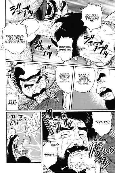 BDSM Series — House of Brutes Vol. 1 Ch. 6: Hardcore Bondage and Domination [Gengoroh Tagame]