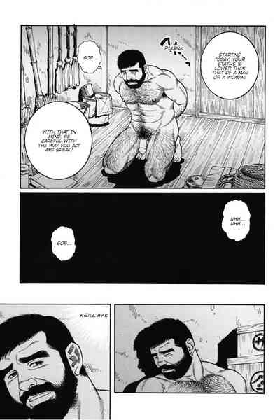 BDSM Series — House of Brutes Vol. 1 Ch. 6: Hardcore Bondage and Domination [Gengoroh Tagame]