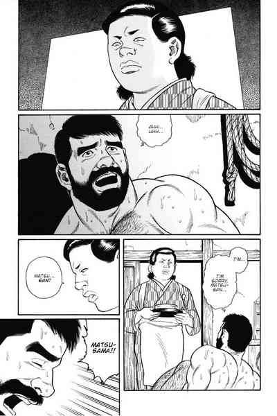 BDSM Series — House of Brutes Vol. 1 Ch. 6: Hardcore Bondage and Domination [Gengoroh Tagame]