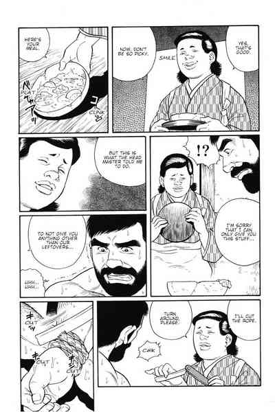 BDSM Series — House of Brutes Vol. 1 Ch. 6: Hardcore Bondage and Domination [Gengoroh Tagame]