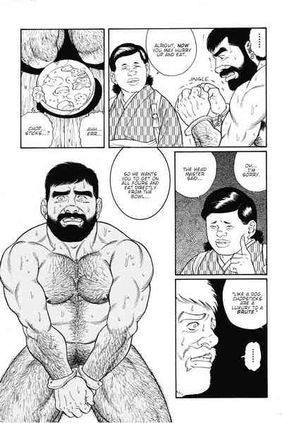 BDSM Series — House of Brutes Vol. 1 Ch. 6: Hardcore Bondage and Domination [Gengoroh Tagame]