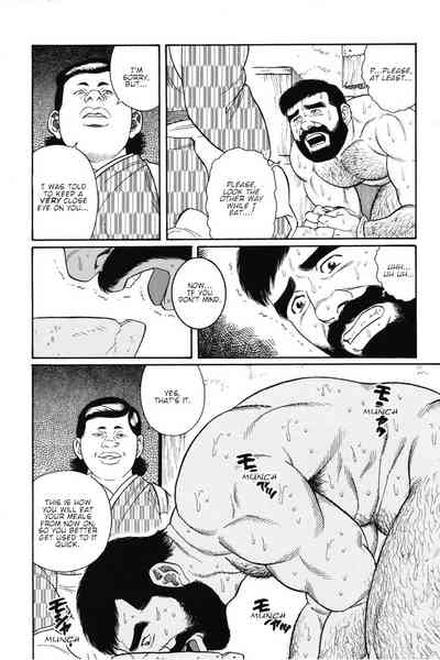 BDSM Series — House of Brutes Vol. 1 Ch. 6: Hardcore Bondage and Domination [Gengoroh Tagame]