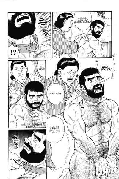 BDSM Series — House of Brutes Vol. 1 Ch. 6: Hardcore Bondage and Domination [Gengoroh Tagame]