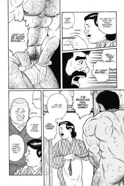 BDSM Series — House of Brutes Vol. 1 Ch. 6: Hardcore Bondage and Domination [Gengoroh Tagame]