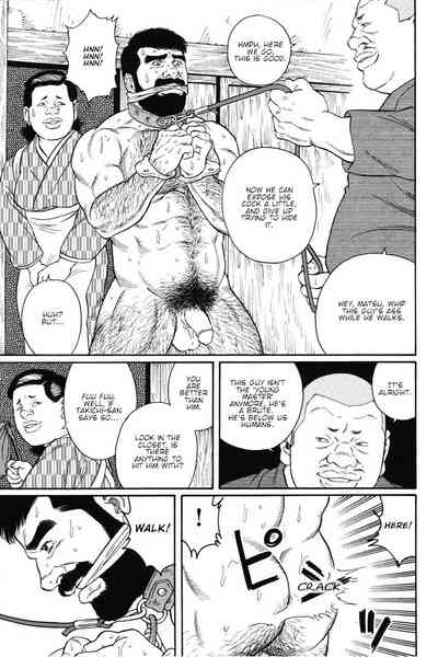 BDSM Series — House of Brutes Vol. 1 Ch. 6: Hardcore Bondage and Domination [Gengoroh Tagame]
