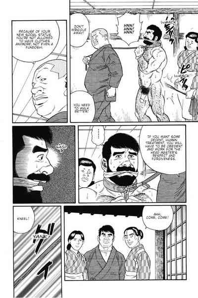 BDSM Series — House of Brutes Vol. 1 Ch. 6: Hardcore Bondage and Domination [Gengoroh Tagame]