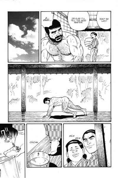 BDSM Series — House of Brutes Vol. 1 Ch. 6: Hardcore Bondage and Domination [Gengoroh Tagame]