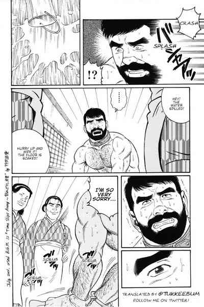 BDSM Series — House of Brutes Vol. 1 Ch. 6: Hardcore Bondage and Domination [Gengoroh Tagame]