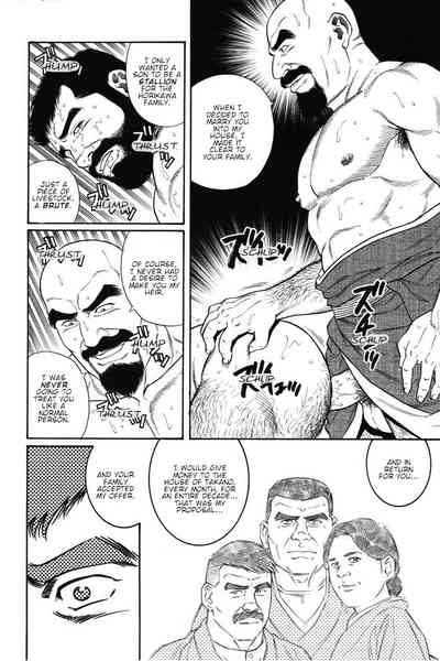 BDSM Series — House of Brutes Vol. 1 Ch. 6: Hardcore Bondage and Domination [Gengoroh Tagame]