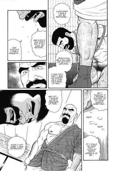 BDSM Series — House of Brutes Vol. 1 Ch. 6: Hardcore Bondage and Domination [Gengoroh Tagame]