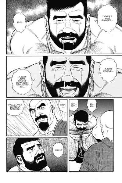 BDSM Series — House of Brutes Vol. 1 Ch. 6: Hardcore Bondage and Domination [Gengoroh Tagame]
