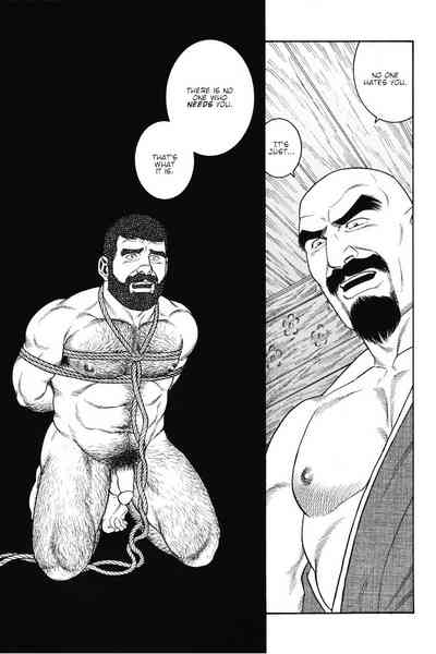 BDSM Series — House of Brutes Vol. 1 Ch. 6: Hardcore Bondage and Domination [Gengoroh Tagame]