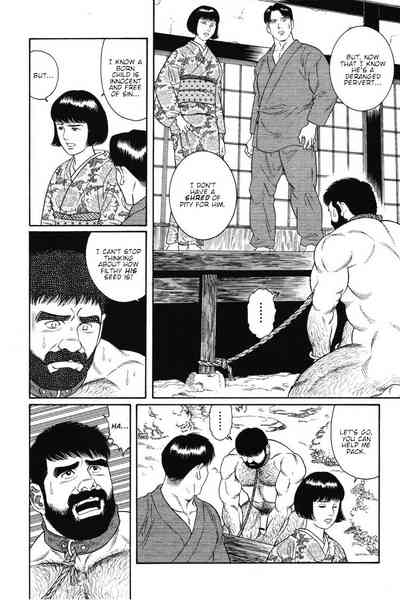 BDSM Series — House of Brutes Vol. 1 Ch. 8: Hardcore Bondage and Domination [Gengoroh Tagame]