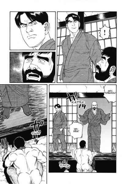 BDSM Series — House of Brutes Vol. 1 Ch. 8: Hardcore Bondage and Domination [Gengoroh Tagame]