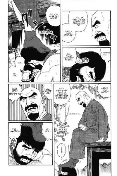 BDSM Series — House of Brutes Vol. 1 Ch. 8: Hardcore Bondage and Domination [Gengoroh Tagame]