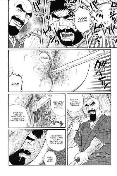 BDSM Series — House of Brutes Vol. 1 Ch. 8: Hardcore Bondage and Domination [Gengoroh Tagame]