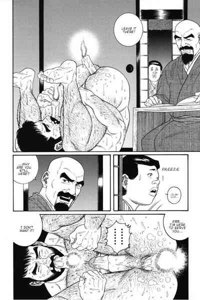 BDSM Series — House of Brutes Vol. 1 Ch. 8: Hardcore Bondage and Domination [Gengoroh Tagame]