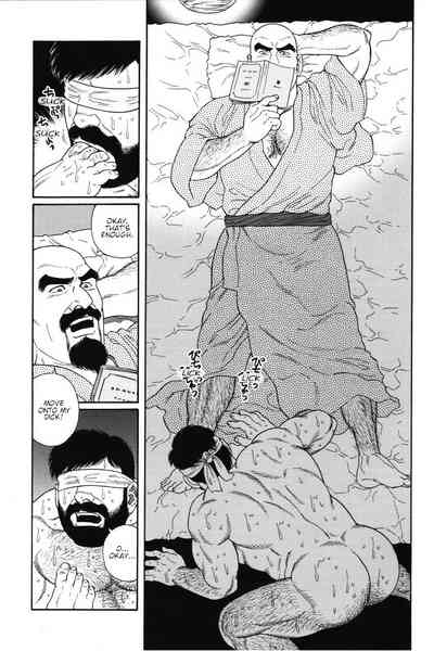 BDSM Series — House of Brutes Vol. 1 Ch. 8: Hardcore Bondage and Domination [Gengoroh Tagame]