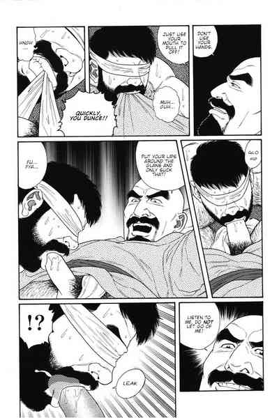 BDSM Series — House of Brutes Vol. 1 Ch. 8: Hardcore Bondage and Domination [Gengoroh Tagame]