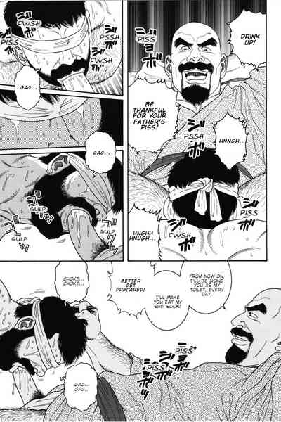 BDSM Series — House of Brutes Vol. 1 Ch. 8: Hardcore Bondage and Domination [Gengoroh Tagame]