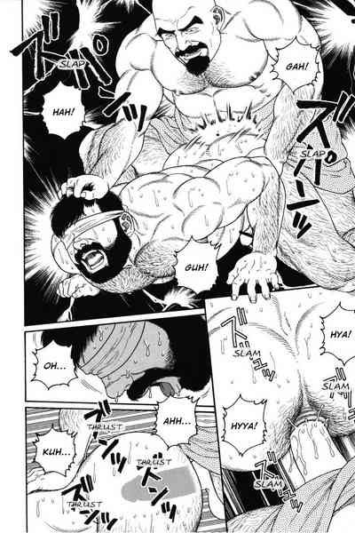 BDSM Series — House of Brutes Vol. 1 Ch. 8: Hardcore Bondage and Domination [Gengoroh Tagame]