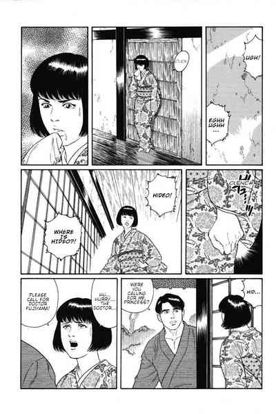 BDSM Series — House of Brutes Vol. 1 Ch. 8: Hardcore Bondage and Domination [Gengoroh Tagame]