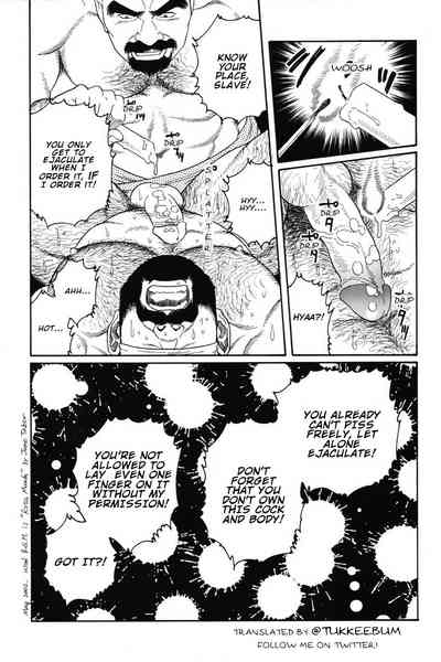 BDSM Series — House of Brutes Vol. 1 Ch. 8: Hardcore Bondage and Domination [Gengoroh Tagame]