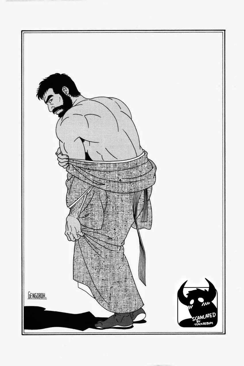 BDSM Series — House of Brutes Vol. 1: Hardcore Gay Bondage and Domination [Gengoroh Tagame]