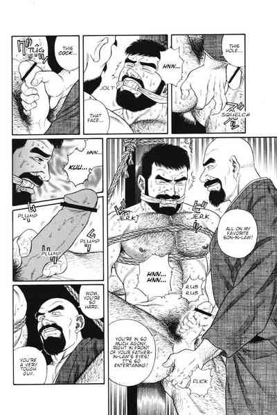 BDSM Series — House of Brutes Vol. 1: Hardcore Gay Bondage and Domination [Gengoroh Tagame]