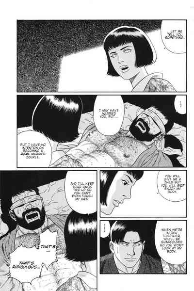 BDSM Series — House of Brutes Vol. 1: Hardcore Gay Bondage and Domination [Gengoroh Tagame]