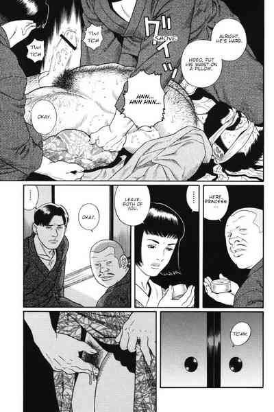 BDSM Series — House of Brutes Vol. 1: Hardcore Gay Bondage and Domination [Gengoroh Tagame]