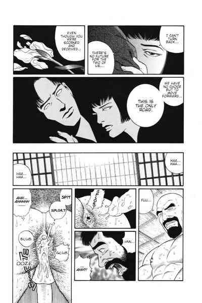 BDSM Series — House of Brutes Vol. 1: Hardcore Gay Bondage and Domination [Gengoroh Tagame]