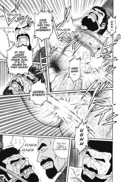 BDSM Series — House of Brutes Vol. 1: Hardcore Gay Bondage and Domination [Gengoroh Tagame]