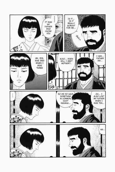 BDSM Series — House of Brutes Vol. 1: Hardcore Gay Domination and Rough Sex [Gengoroh Tagame]