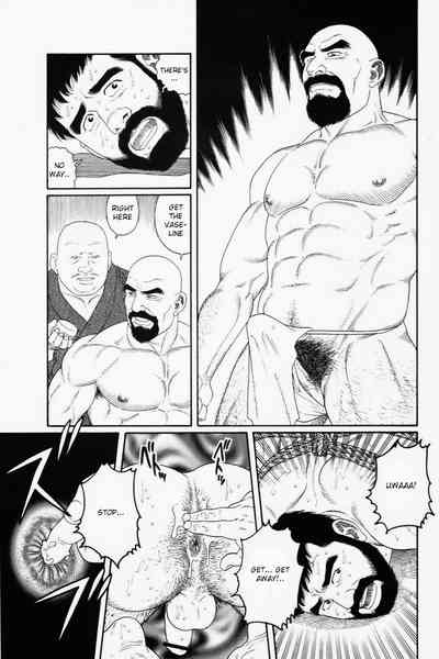 BDSM Series — House of Brutes Vol. 1: Hardcore Gay Domination and Rough Sex [Gengoroh Tagame]
