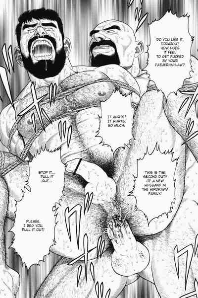 BDSM Series — House of Brutes Vol. 1: Hardcore Gay Domination and Rough Sex [Gengoroh Tagame]