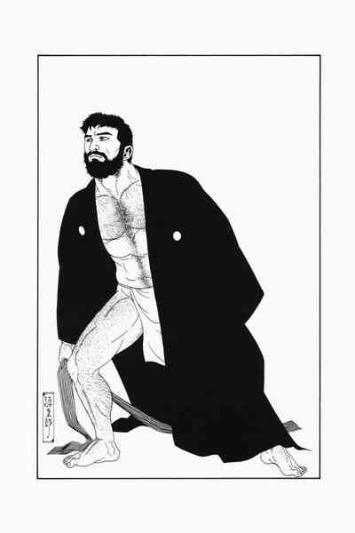 BDSM Series — House of Brutes Vol. 1: Hardcore Gay Domination and Rough Sex [Gengoroh Tagame]