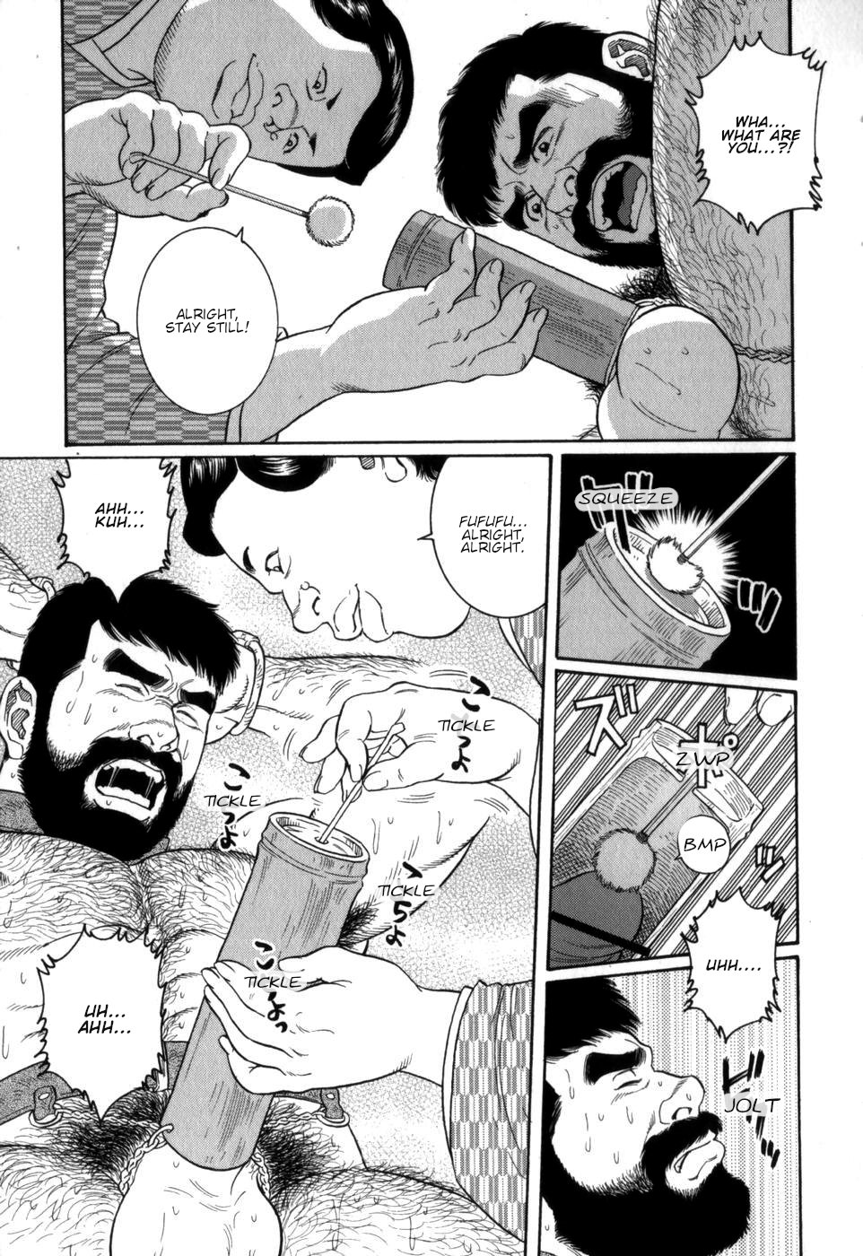 BDSM Series — House of Brutes Vol. 2 Ch. 1: Dominant Men and Submissive Captives [Tagame Gengoroh]