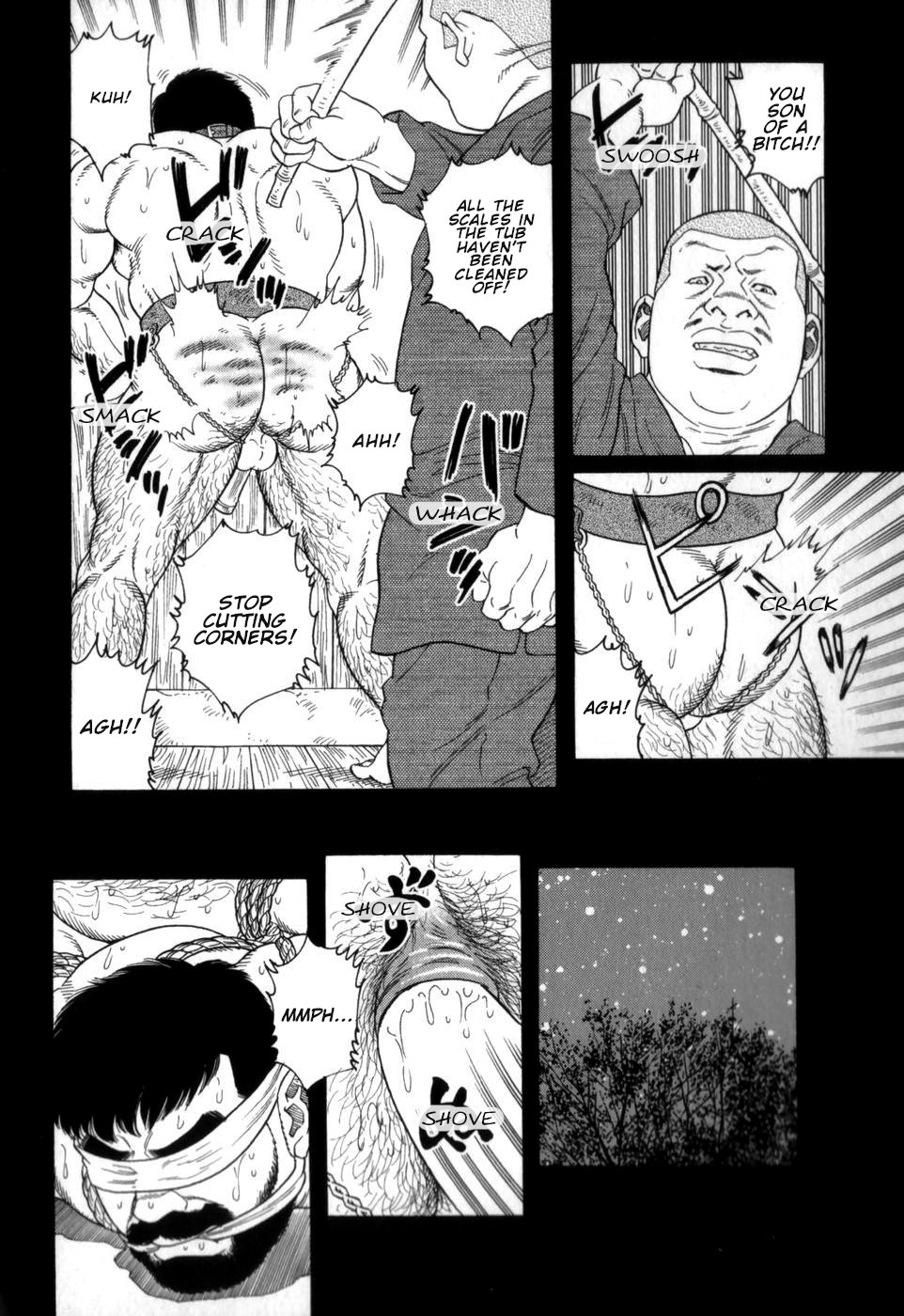 BDSM Series — House of Brutes Vol. 2 Ch. 1: Dominant Men and Submissive Captives [Tagame Gengoroh]